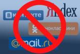 Український провайдер заблокував жителям Криму доступ до «Яндексу», Mail.ru і «ВКонтакте»