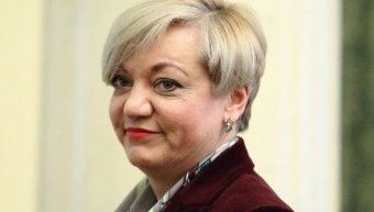 Гонтарева будет находиться в отпуске за свой счет до увольнения