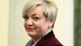 Гонтарева будет находиться в отпуске за свой счет до увольнения