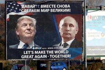 Трамп: публикации в СМИ мешают наладить отношения с Россией