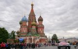 По дзвінку України? Хто &laquo;замінував&raquo; Росію