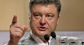 Вступил в силу указ Президента о введении санкций против РФ