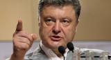 Вступил в силу указ Президента о введении санкций против РФ