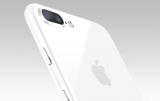 Apple выпустит iPhone в новом цвете