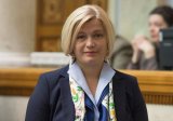 Геращенко: Протестующие под Радой проводят обыски