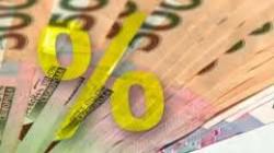 Пенсії за січень 2014 р. вже профінансовані на 30%