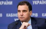 Абромавичус решил подать в от ставку