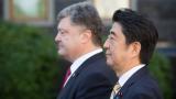 Порошенко хочет снять визовые ограничения с Японией