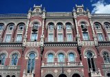 У НБУ прокоментували можливість введення банкноти у тисячу гривень