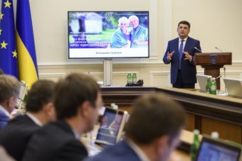 Повышенные пенсии получили не все пенсионеры