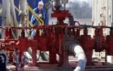 Гройсман похвалився розвитком видобутку газу в Україні