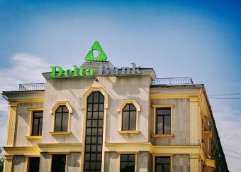 Нацбанк Казахстана приостановил лицензию Delta Bank на прием депозитов