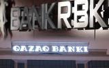 Bank RBK і Qazaq Banki підписали меморандум про об'єднання