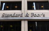 S&amp;P понизило рейтинг ПриватБанка