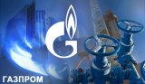 Газпром образився: Нафтогазу повернули передоплату за газ