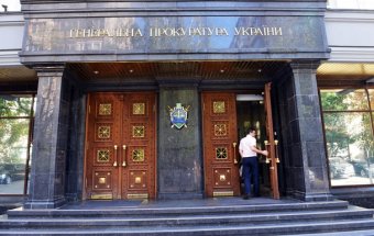 За неделю в собственность государства возвращено землю на свыше 97 млн гривен, - ГПУ