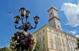 У центрі Львова міськрада продає 1 га землі за 18,5 млн гривень