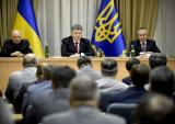 Порошенко назначил Грицака временным и.о главы СБУ