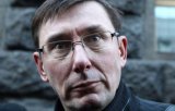 У Луценко назвали ложью информацию о подготовке представлений на 40 нардепов