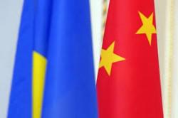 НКЦПФР підписала двосторонній меморандум з регулятором фондового ринку Китаю