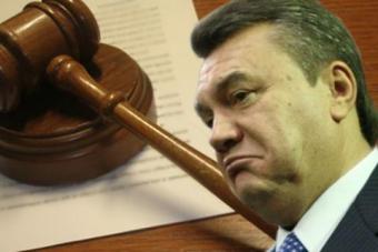 Прокурор недоволен: Суд над Януковичем отложили зря