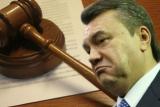 Прокурор недоволен: Суд над Януковичем отложили зря