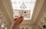МВФ спрогнозировал курс гривни на следующий год