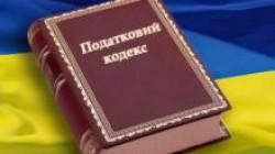 Зарплату, полученную от двух и более работодателей, необходимо задекларировать
