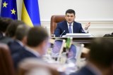 Гройсман назвал украинское законодательство "одним из лучших в Европе" для инвесторов