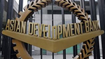 Казахстан займе більше $ 240 млн у Азіатського банку розвитку