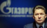 Глава &laquo;Газпрома&raquo; об отборе газа из-за штрафа АМКУ: пусть попробуют