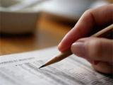 Случаи применения дополнительной таможенной декларации