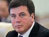 За два роки доходи місцевих бюджетів зросли на 49 відсотків &mdash; Геннадій Зубко