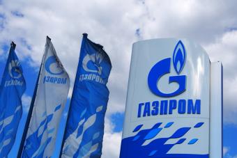 «Газпром» встановив історичний рекорд з експорту газу