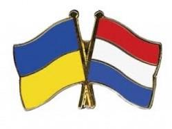 Налоговые ведомства Украины и Нидерландов подписали Меморандум о взаимопонимании