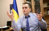 Kholodnitskii May Be Detained &ndash; Mass Media
