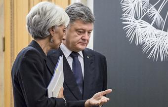 МВФ «зажав» п’ятий транш  Україні