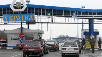Умови застосування автономних торговельних преференцій Євросоюзу для українських товарів