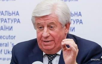 В отпуске. В ГПУ не подтвердили отставку Шокина