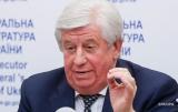 В отпуске. В ГПУ не подтвердили отставку Шокина