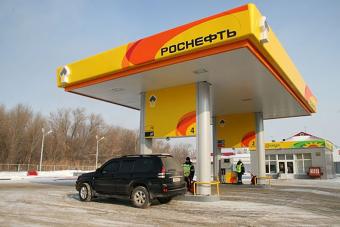 Киев разрешил Роснефти продать заправки в Украине