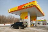 Киев разрешил Роснефти продать заправки в Украине