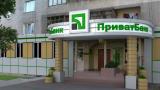 Замглавы Совета НБУ констатирует отсутствие мирной национализации ПриватБанка