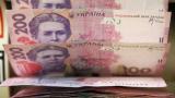 SFS Plans to Refund Business VAT for 96 Billion by End of This Year