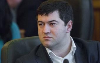 У Раді пропонують звільнити головного податківця