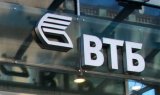 ВТБ докапіталізує українську &laquo;дочку&raquo;