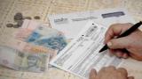 Украинцев лишают субсидий из-за путевок
