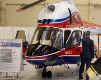 Вперше на публіку викотили новий український вертоліт