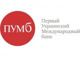 Чистий прибуток банку ПУМБ у 2014 р. скоротився в 8 разів