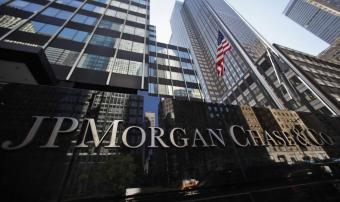 Обвиняемый во взломе JPMorgan американец просил убежище в России